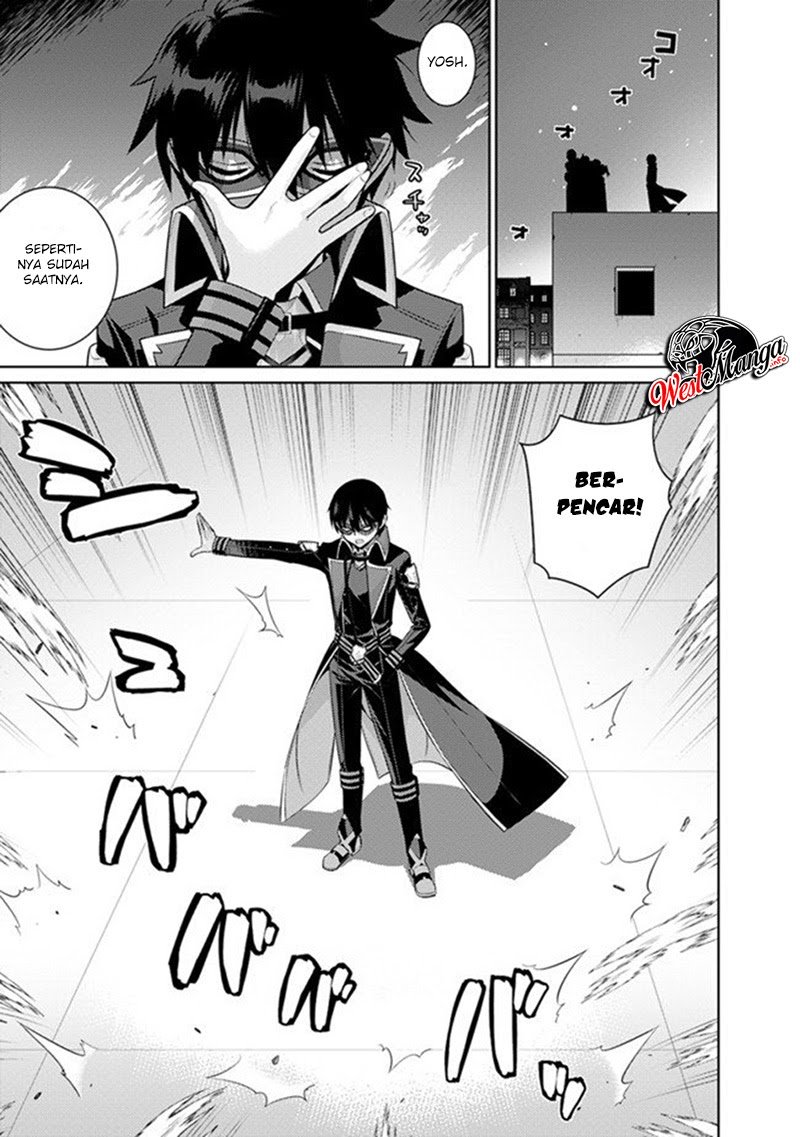 Rettou Me no Tensei Majutsushi ~ Shiitage Rareta Saikyou no Minashigo ga Isekai de Musou Suru Chapter 8 - halaman 9