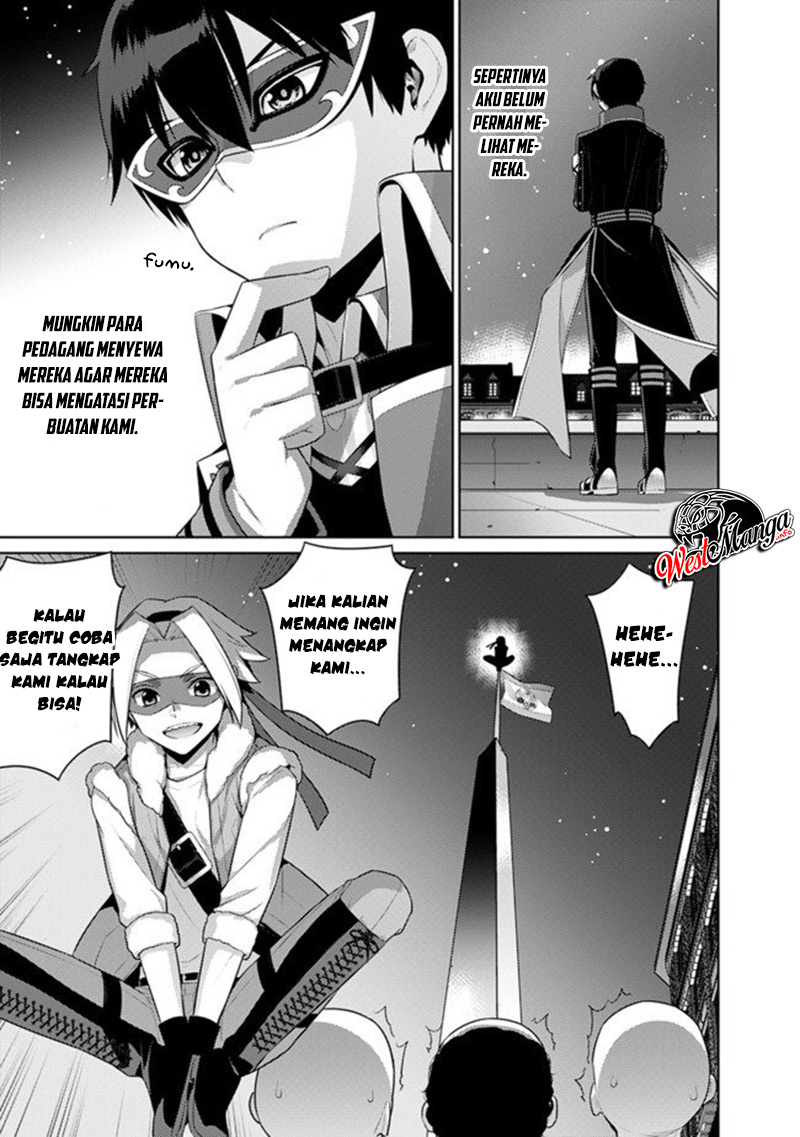 Rettou Me no Tensei Majutsushi ~ Shiitage Rareta Saikyou no Minashigo ga Isekai de Musou Suru Chapter 9 - halaman 15