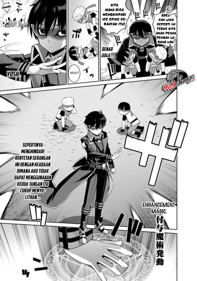 Rettou Me no Tensei Majutsushi ~ Shiitage Rareta Saikyou no Minashigo ga Isekai de Musou Suru Chapter 9 - halaman 23