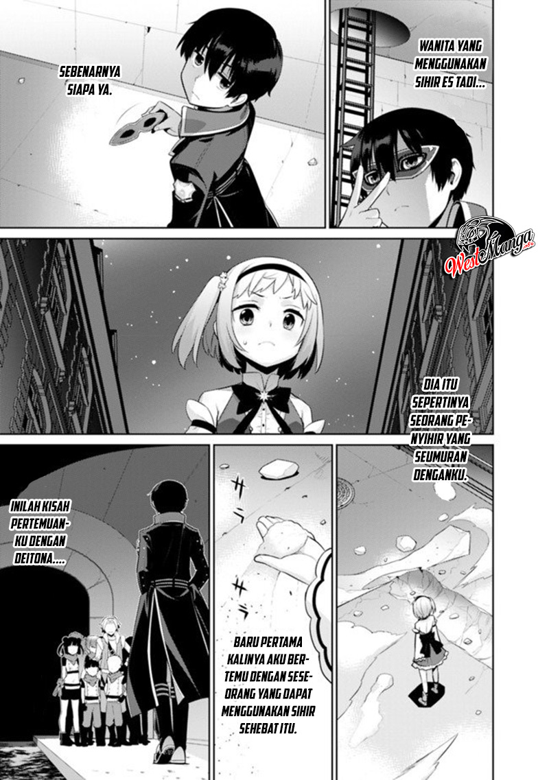 Rettou Me no Tensei Majutsushi ~ Shiitage Rareta Saikyou no Minashigo ga Isekai de Musou Suru Chapter 9 - halaman 27