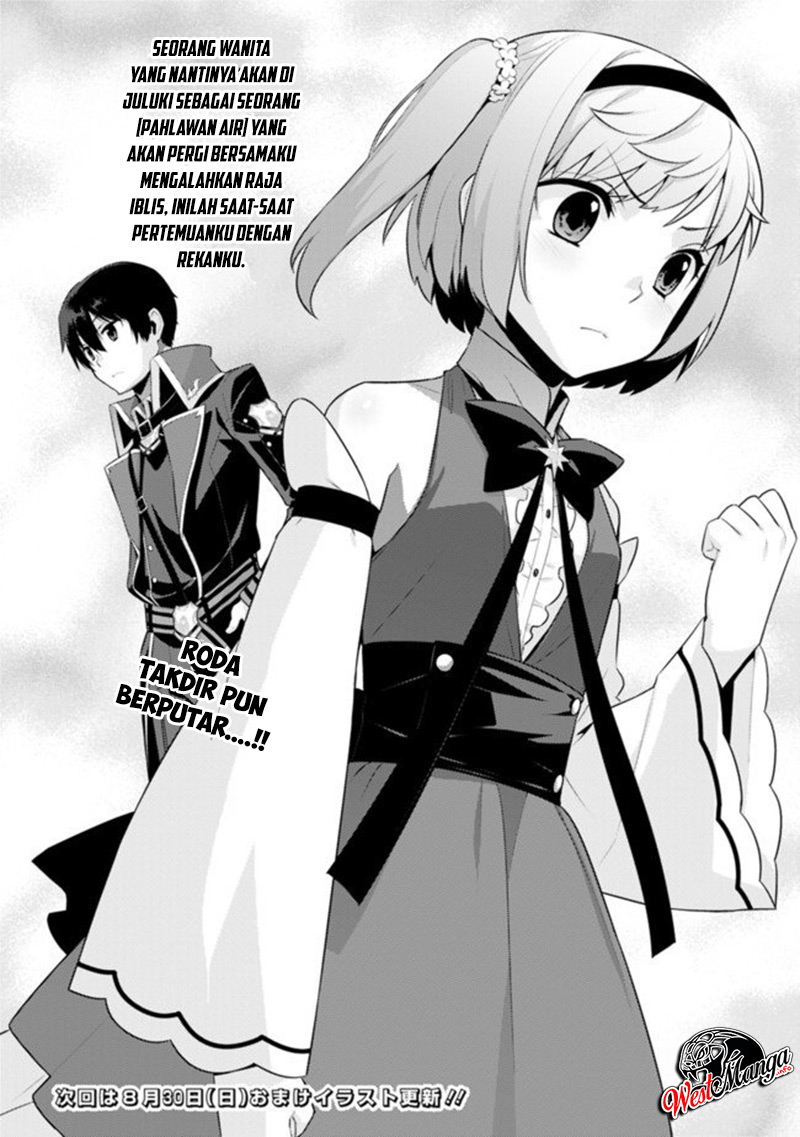 Rettou Me no Tensei Majutsushi ~ Shiitage Rareta Saikyou no Minashigo ga Isekai de Musou Suru Chapter 9 - halaman 28
