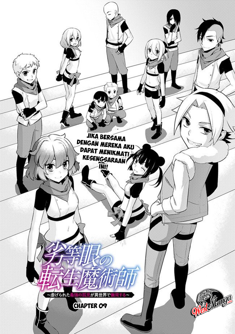 Rettou Me no Tensei Majutsushi ~ Shiitage Rareta Saikyou no Minashigo ga Isekai de Musou Suru Chapter 9 - halaman 4