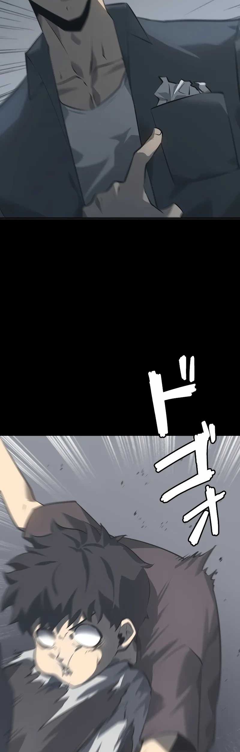 Return From The Abyss Chapter 1 - halaman 58