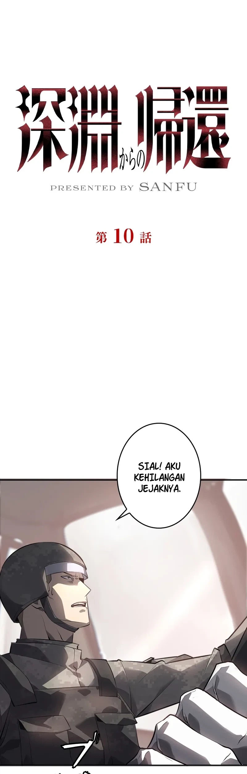 Return From The Abyss Chapter 10 - halaman 3