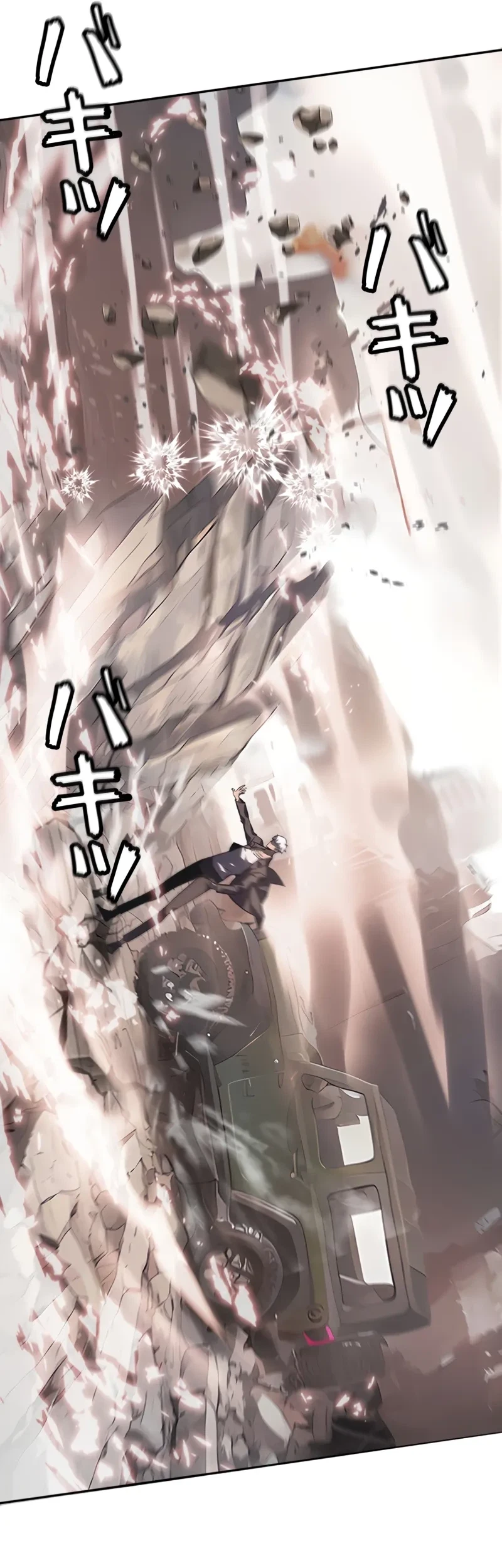 Return From The Abyss Chapter 10 - halaman 38