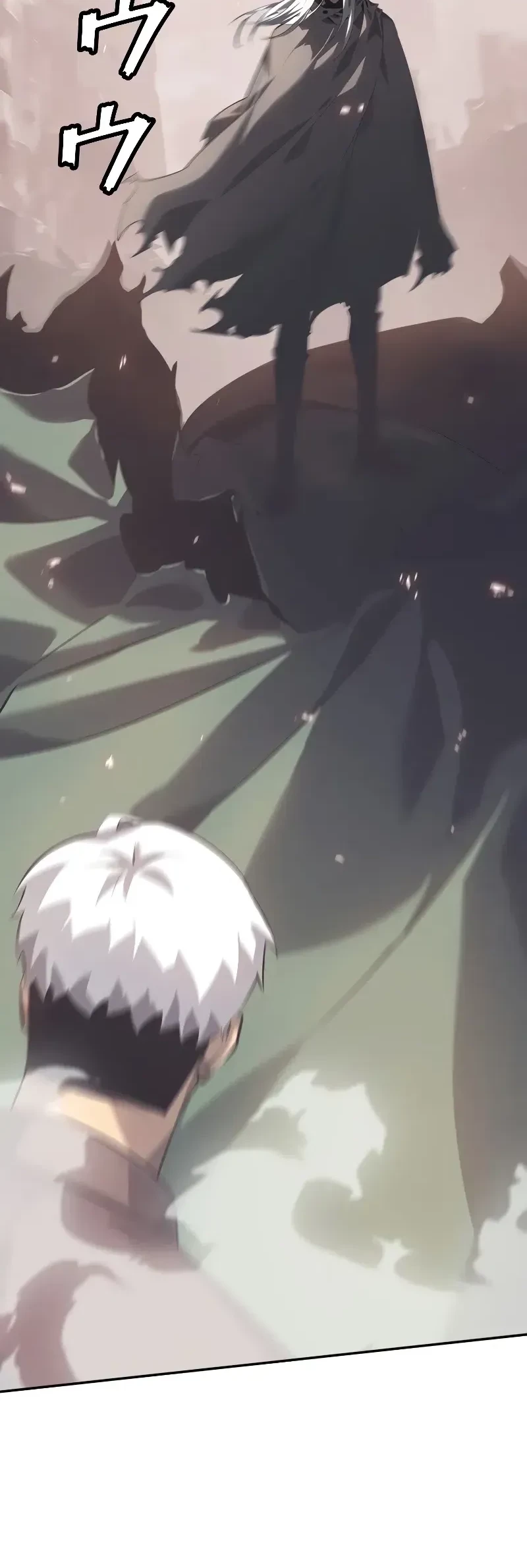 Return From The Abyss Chapter 11 - halaman 23