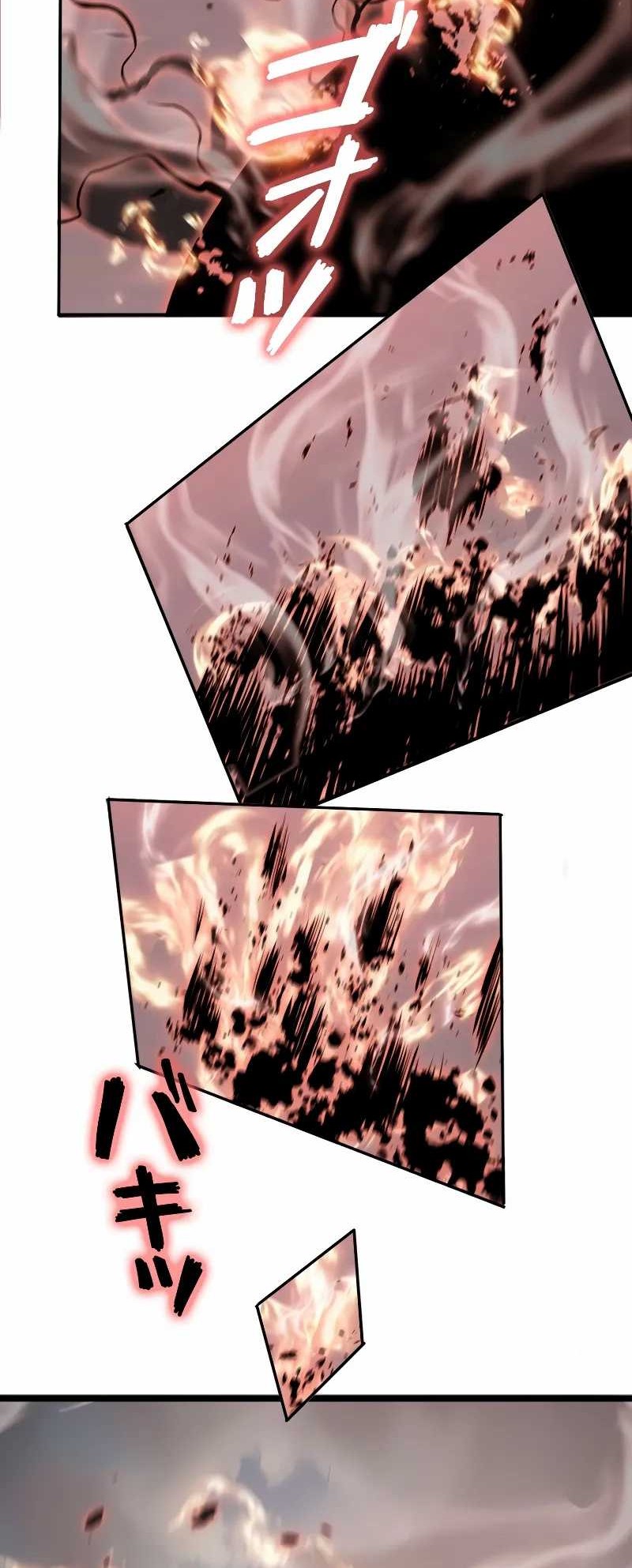 Return From The Abyss Chapter 13 - halaman 12