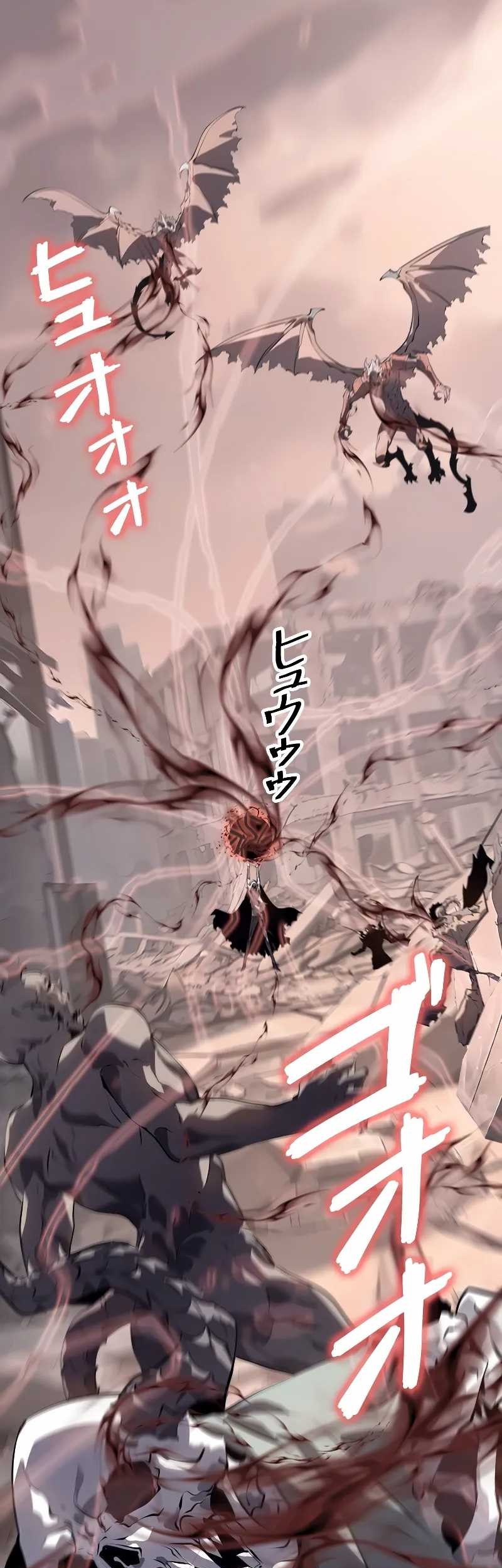 Return From The Abyss Chapter 13 - halaman 20
