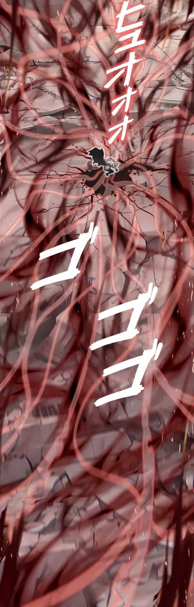 Return From The Abyss Chapter 13 - halaman 22