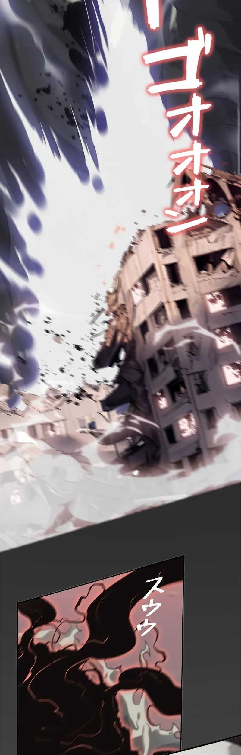Return From The Abyss Chapter 13 - halaman 4