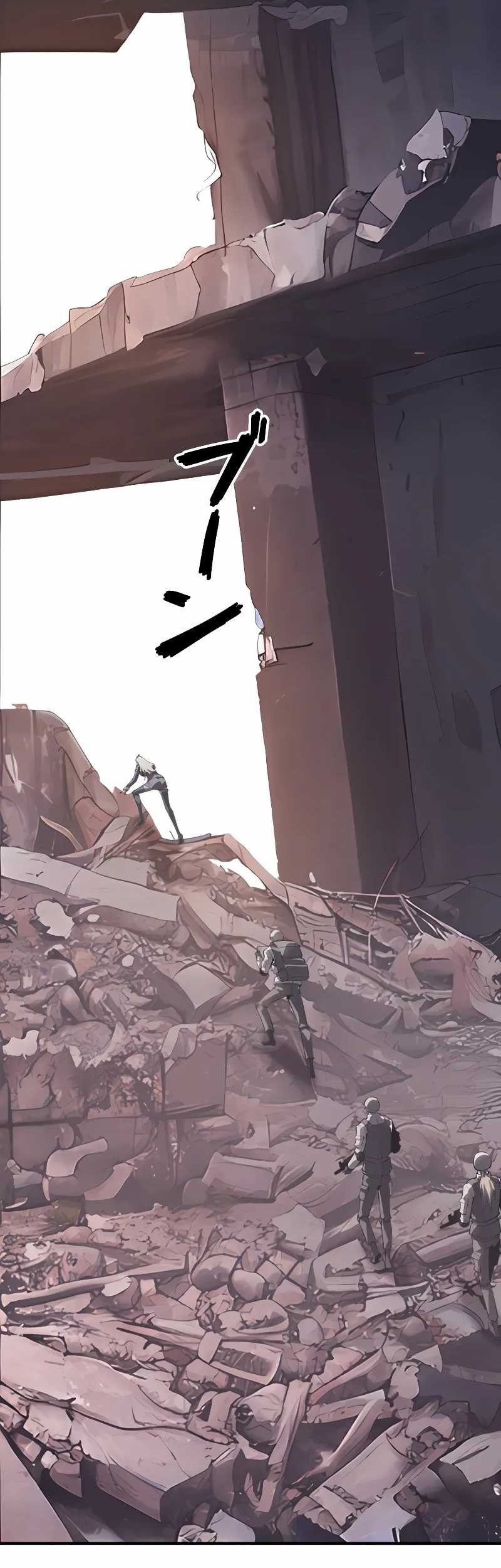 Return From The Abyss Chapter 13 - halaman 44