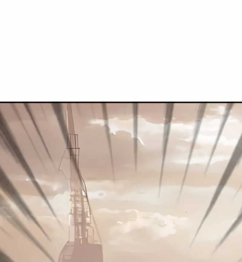 Return From The Abyss Chapter 14 - halaman 8