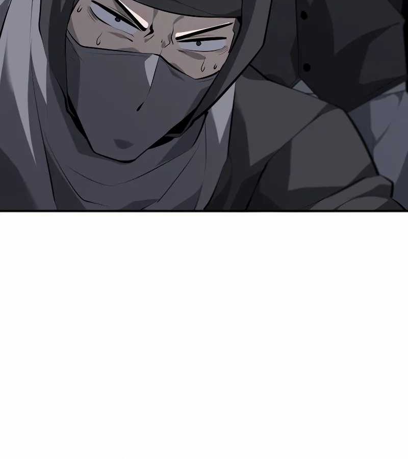 Return From The Abyss Chapter 15 - halaman 17