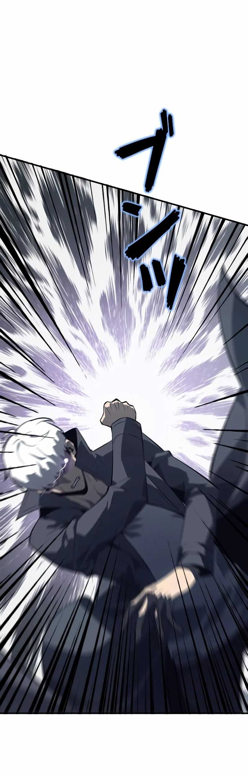 Return From The Abyss Chapter 18 - halaman 19