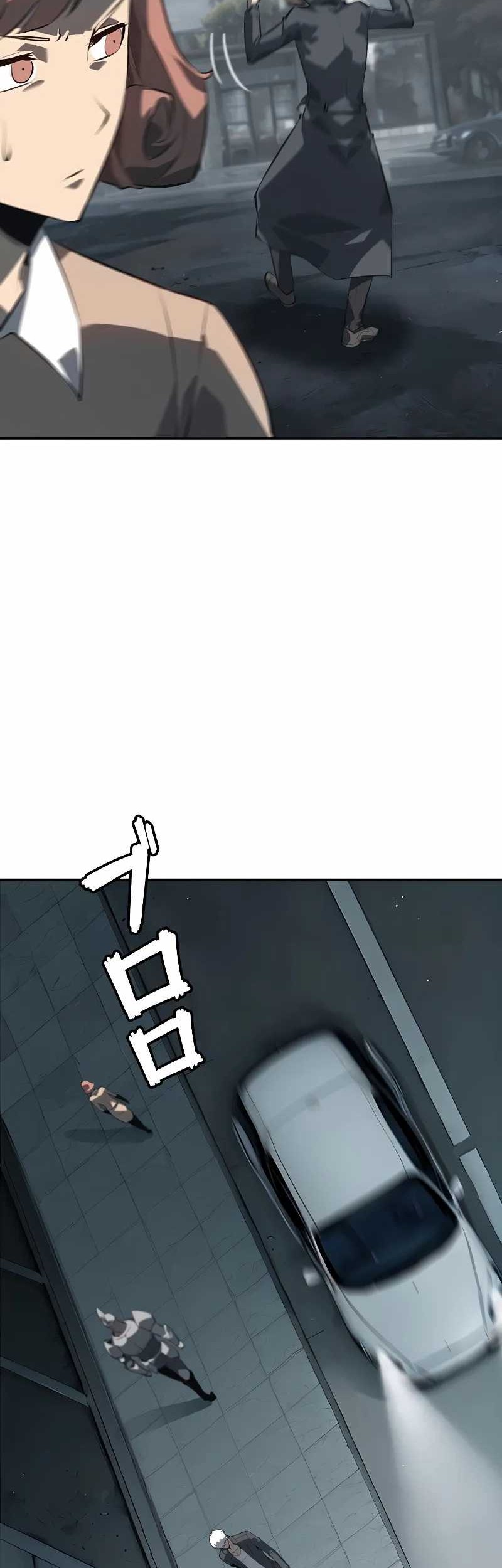Return From The Abyss Chapter 18 - halaman 47
