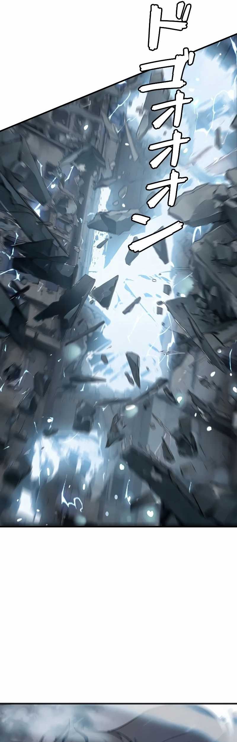 Return From The Abyss Chapter 18 - halaman 72