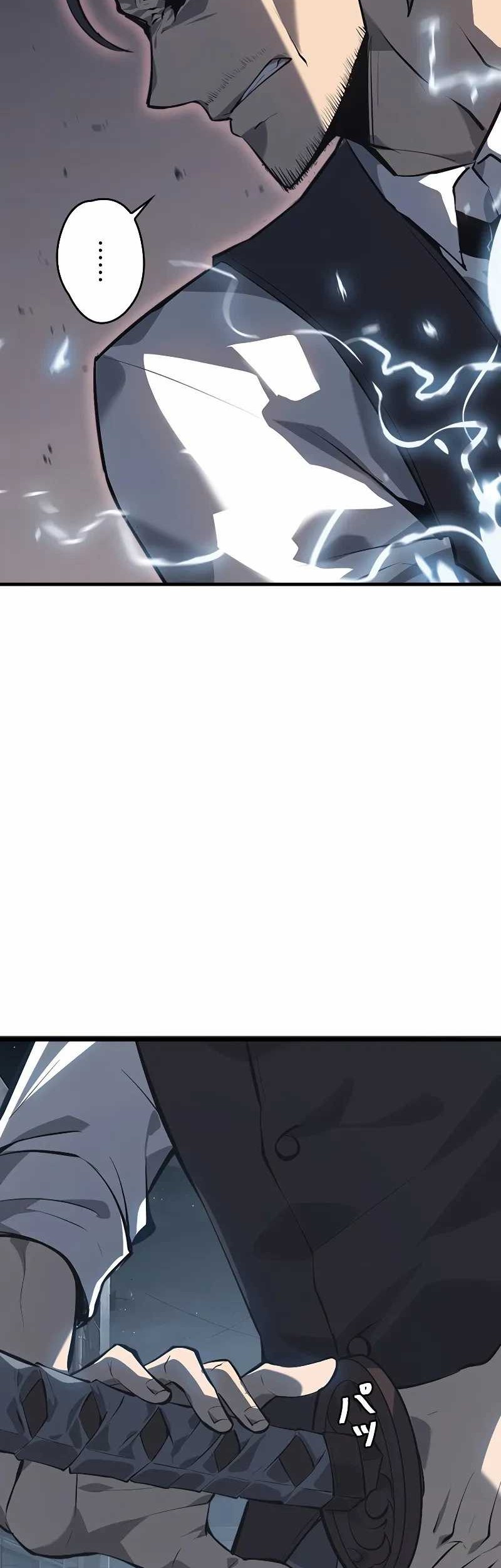 Return From The Abyss Chapter 20 - halaman 20
