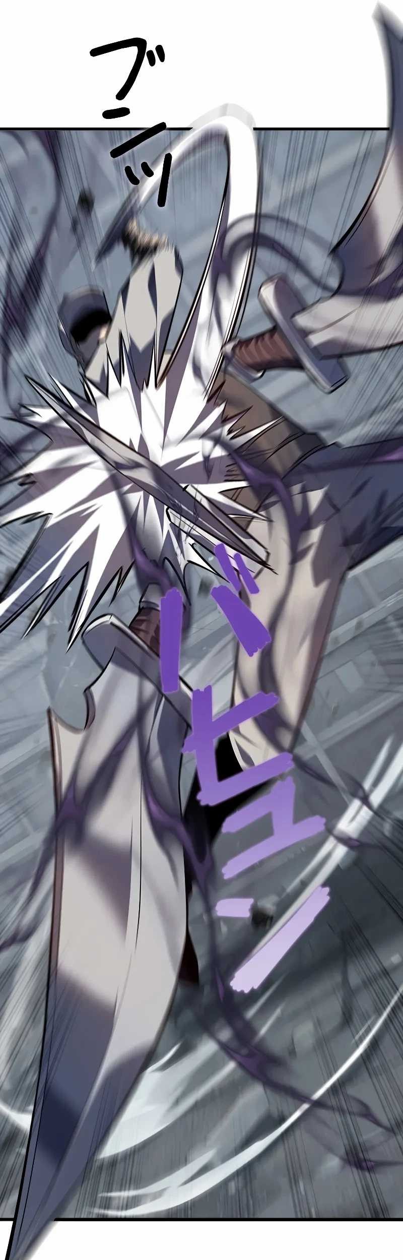 Return From The Abyss Chapter 20 - halaman 65