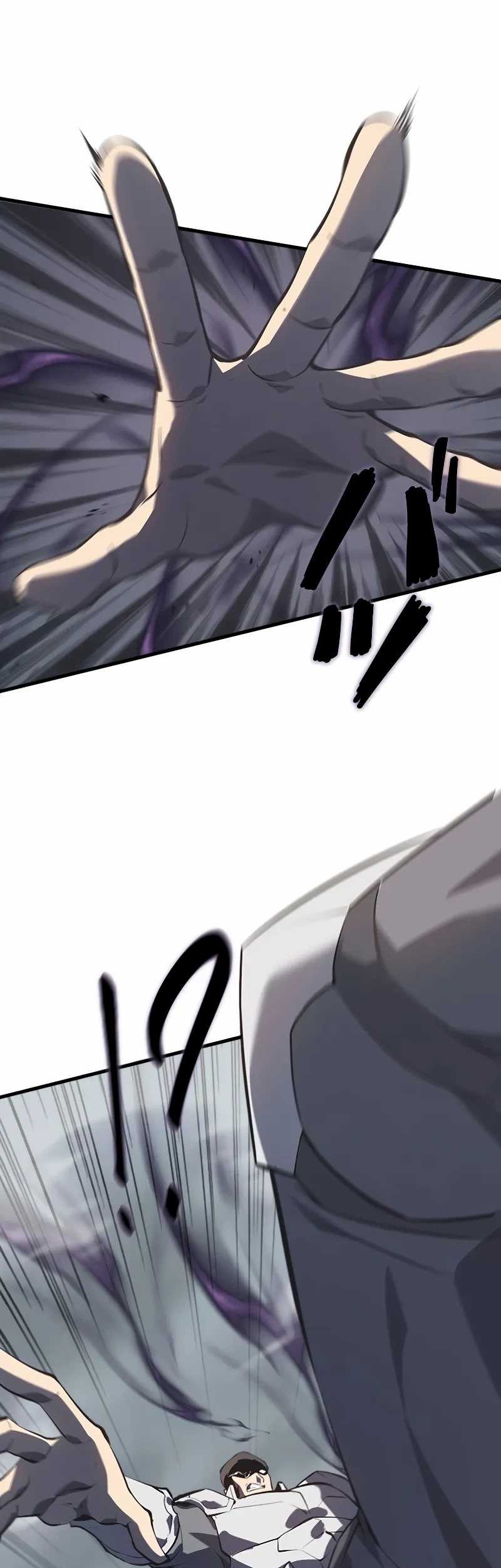 Return From The Abyss Chapter 20 - halaman 71