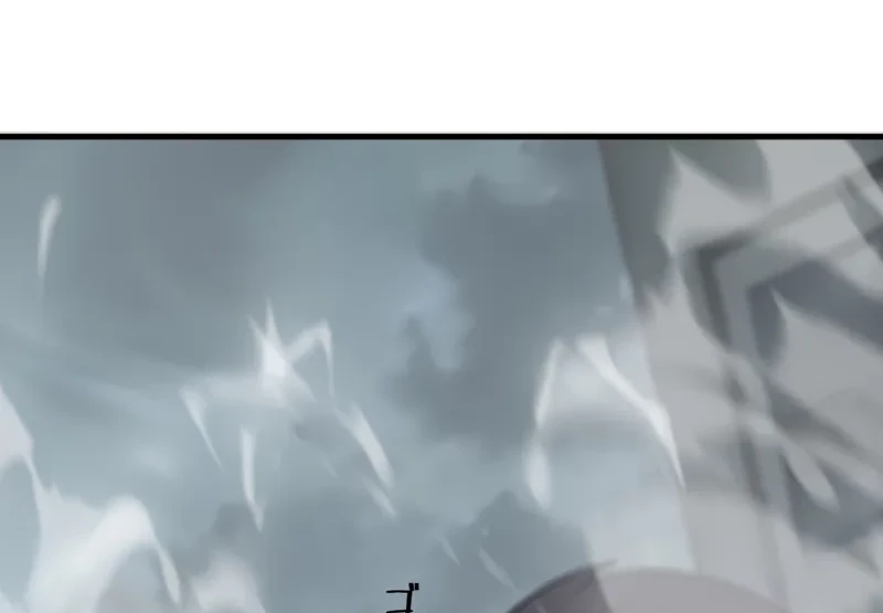 Return From The Abyss Chapter 21 - halaman 23