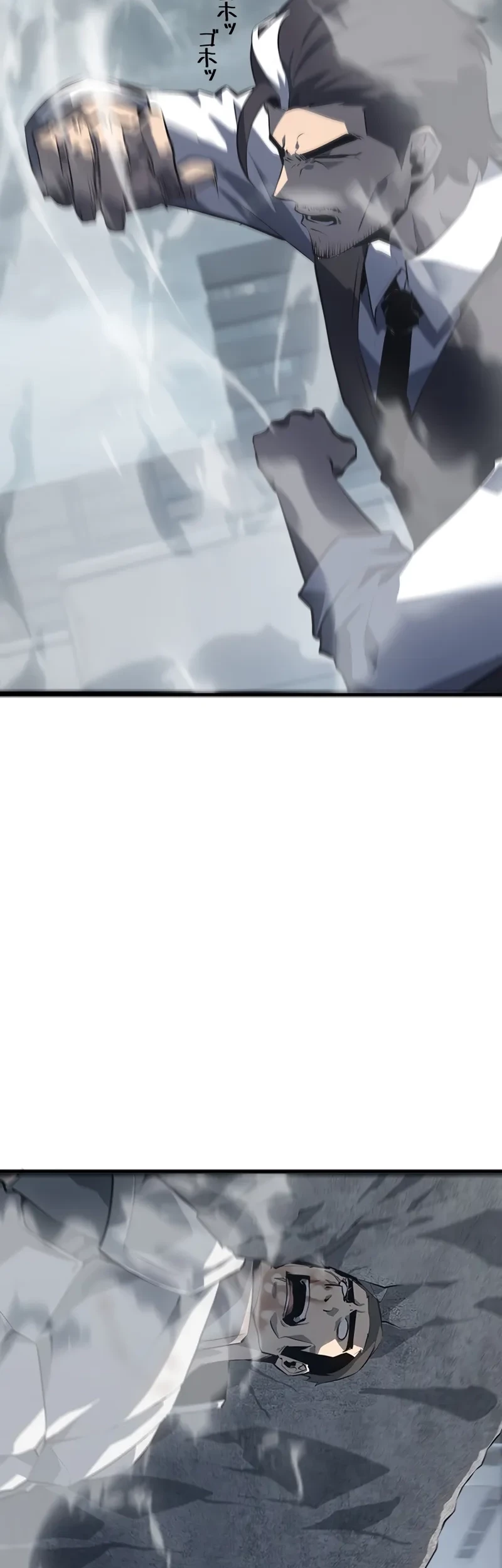 Return From The Abyss Chapter 21 - halaman 24