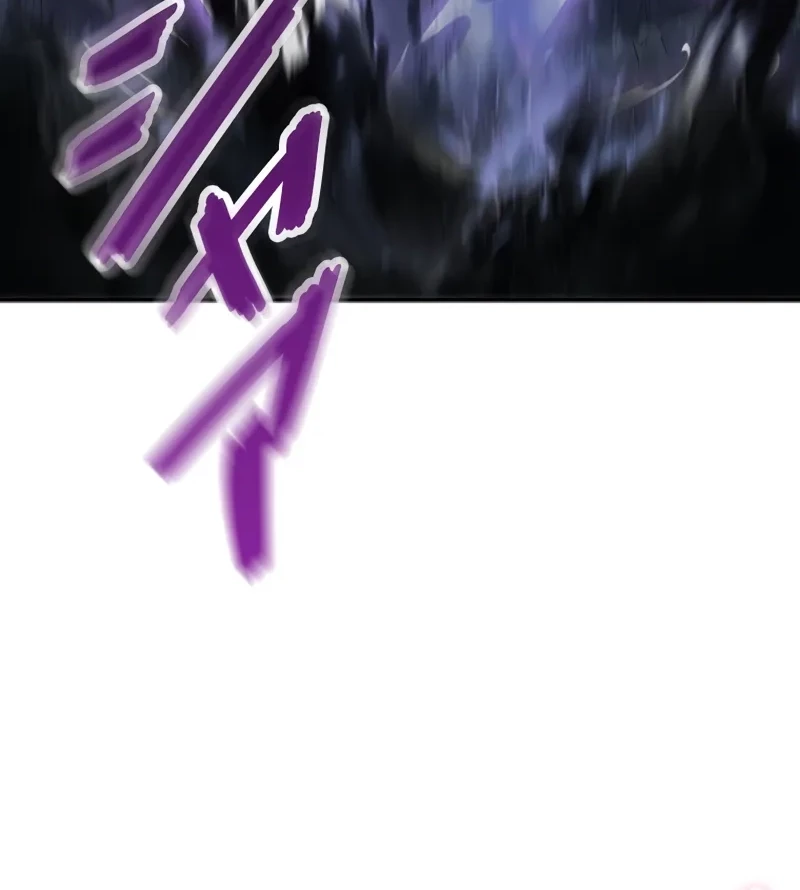 Return From The Abyss Chapter 21 - halaman 38