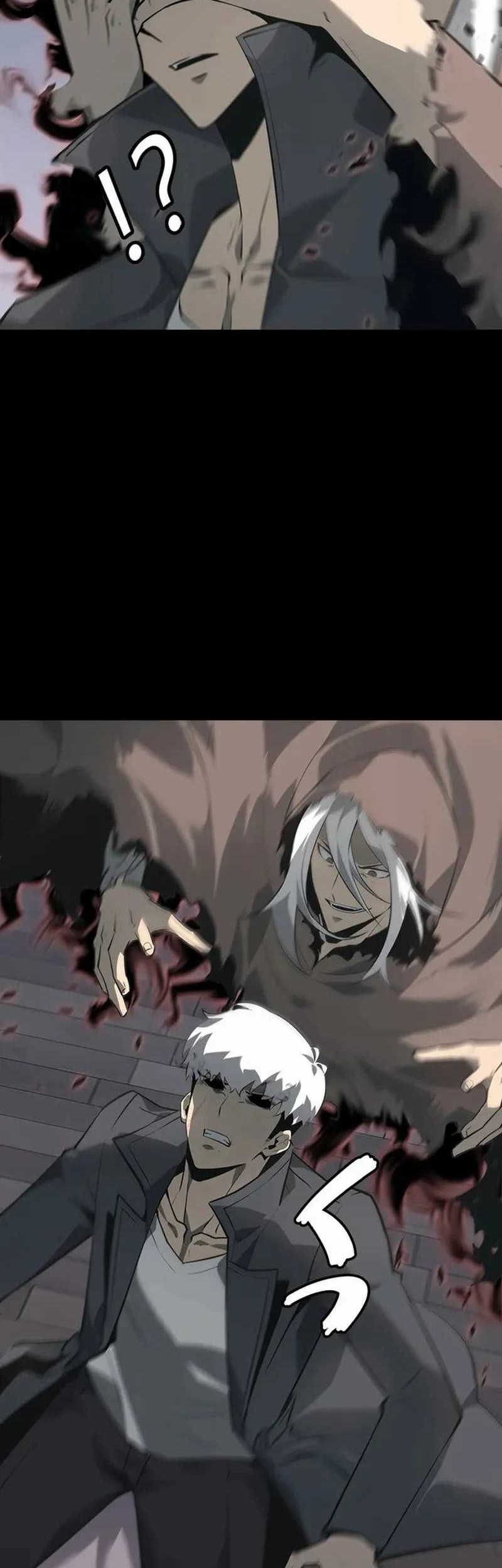 Return From The Abyss Chapter 22 - halaman 11