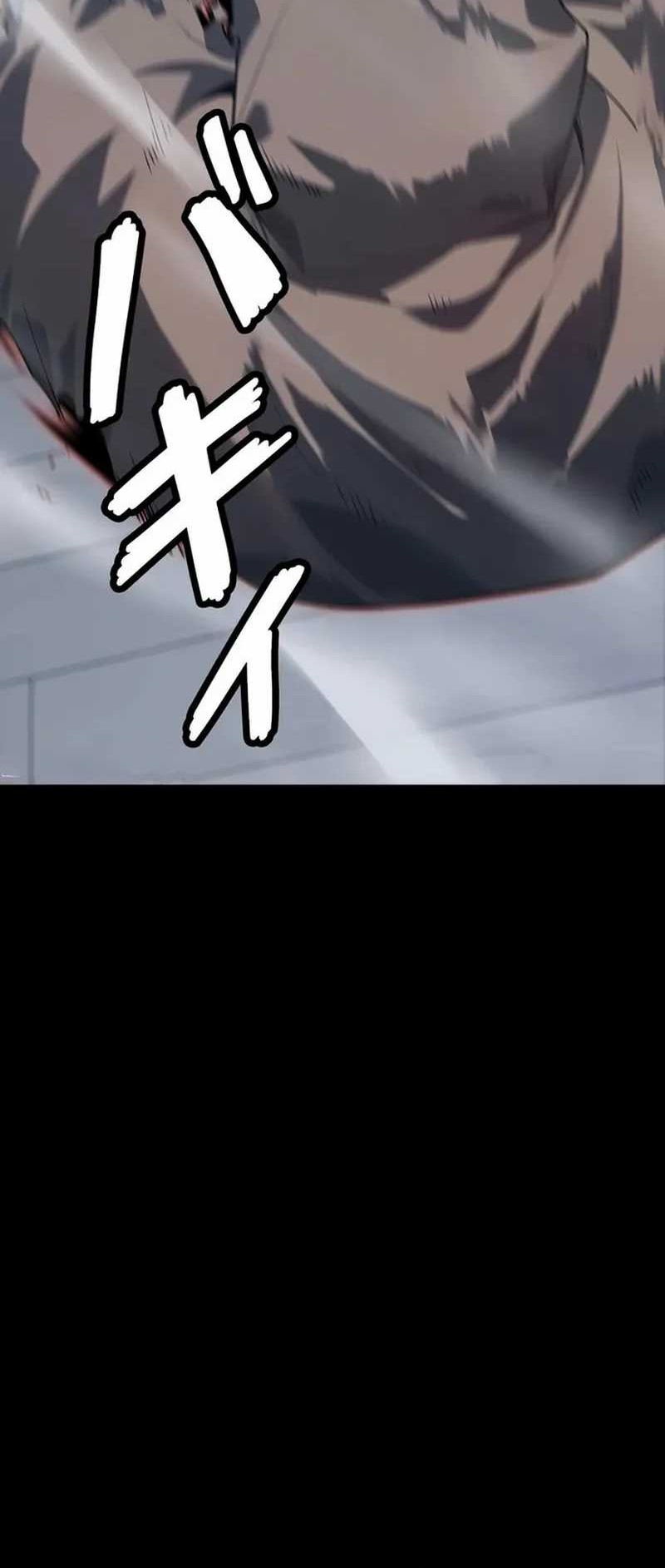 Return From The Abyss Chapter 22 - halaman 19