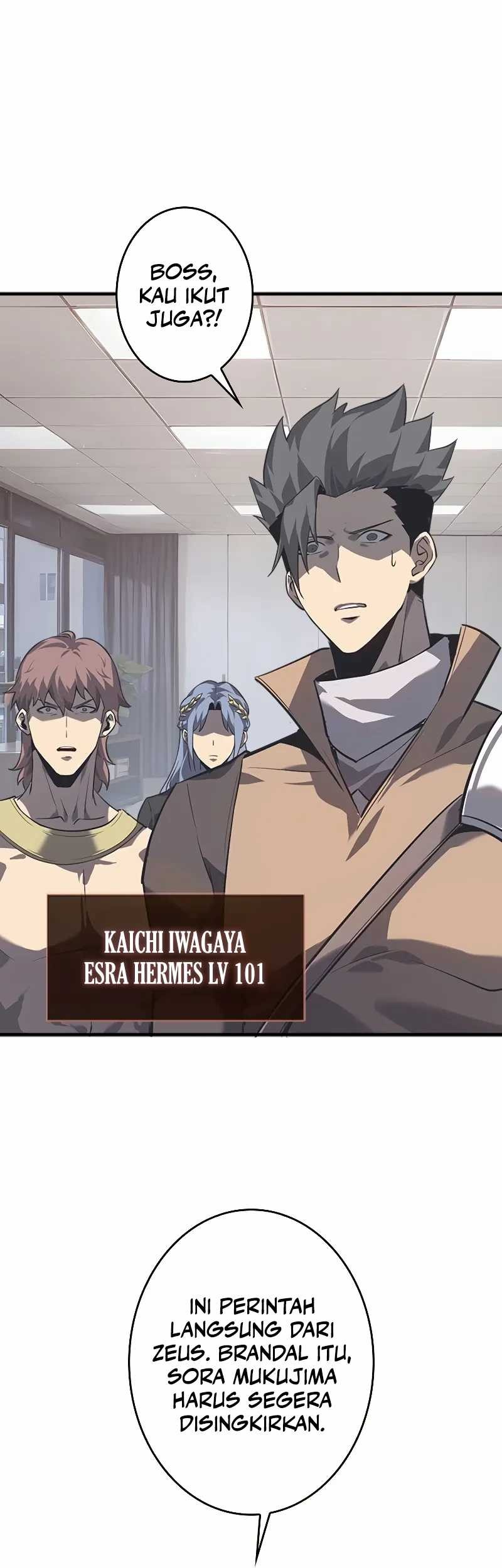 Return From The Abyss Chapter 23 - halaman 11