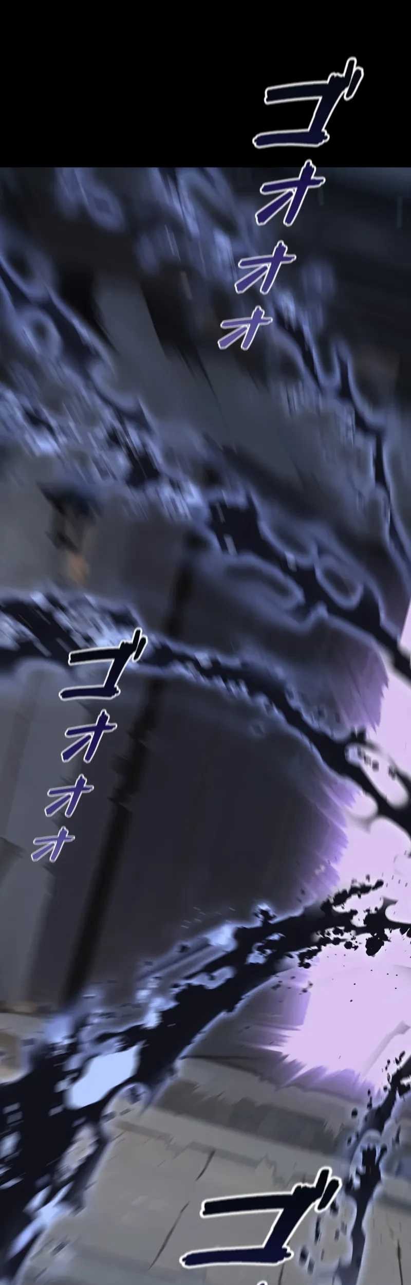 Return From The Abyss Chapter 23 - halaman 26