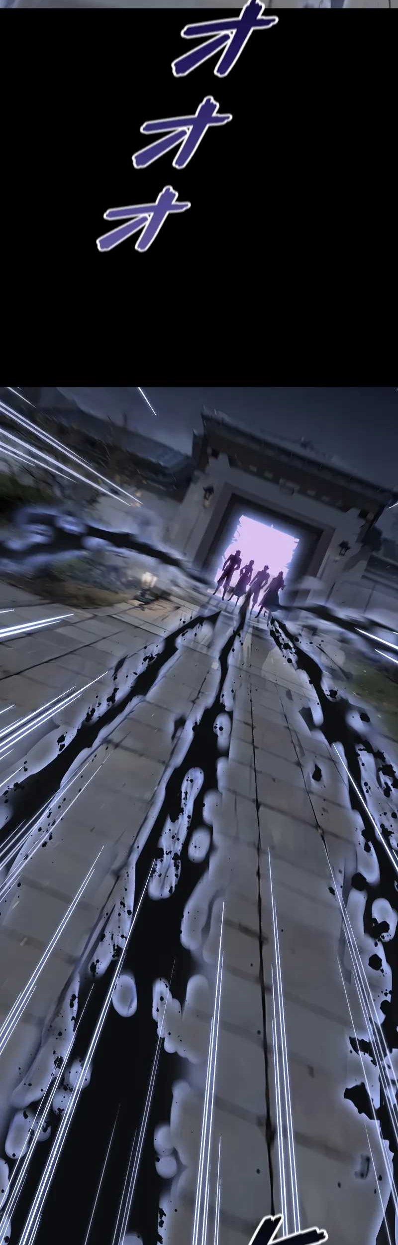 Return From The Abyss Chapter 23 - halaman 27