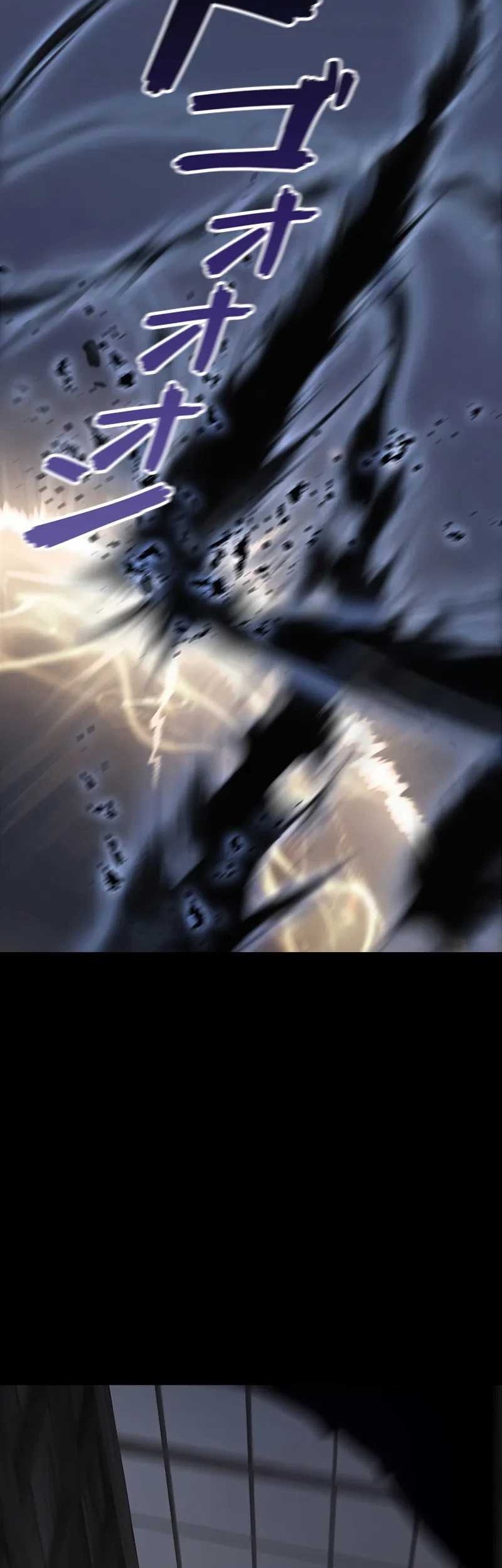 Return From The Abyss Chapter 23 - halaman 30