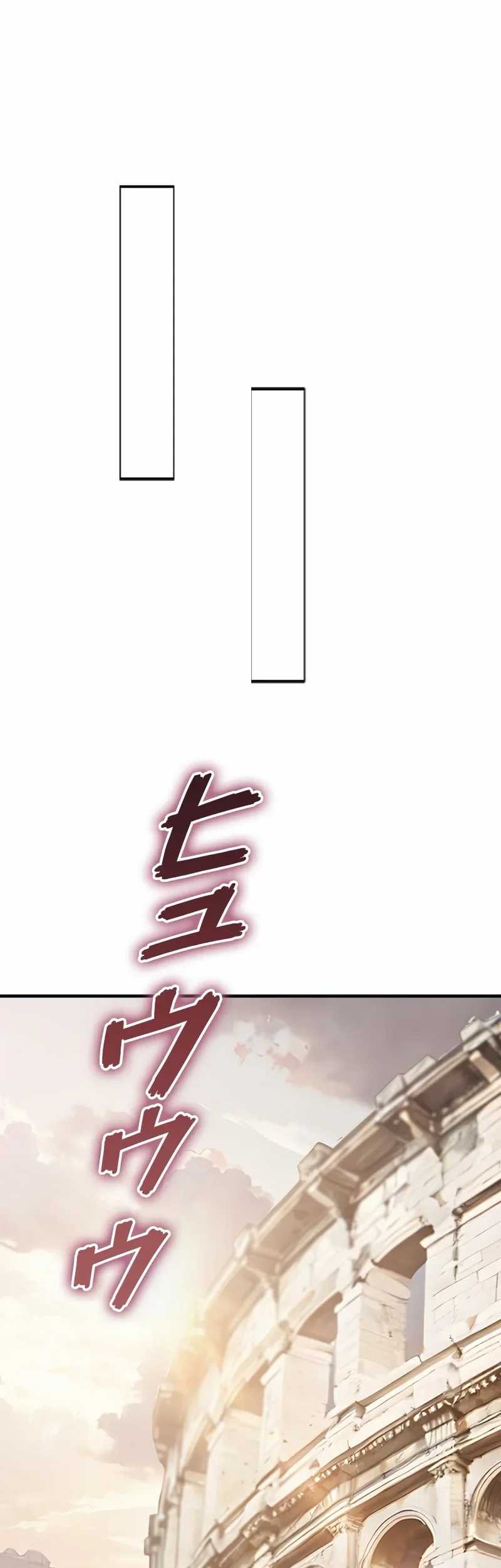 Return From The Abyss Chapter 24 - halaman 10