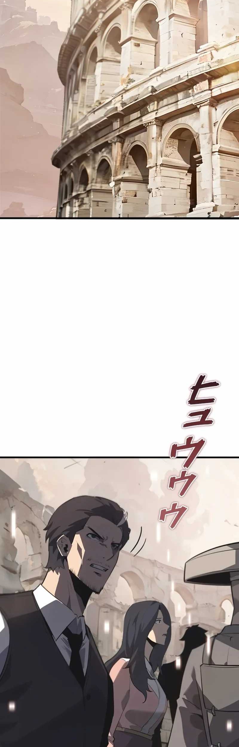 Return From The Abyss Chapter 24 - halaman 11