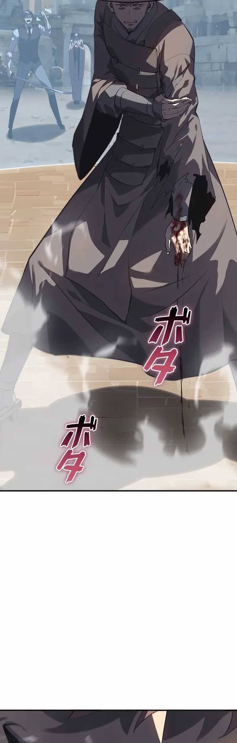 Return From The Abyss Chapter 24 - halaman 54