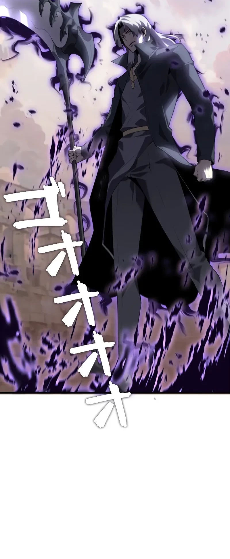 Return From The Abyss Chapter 28 - halaman 18