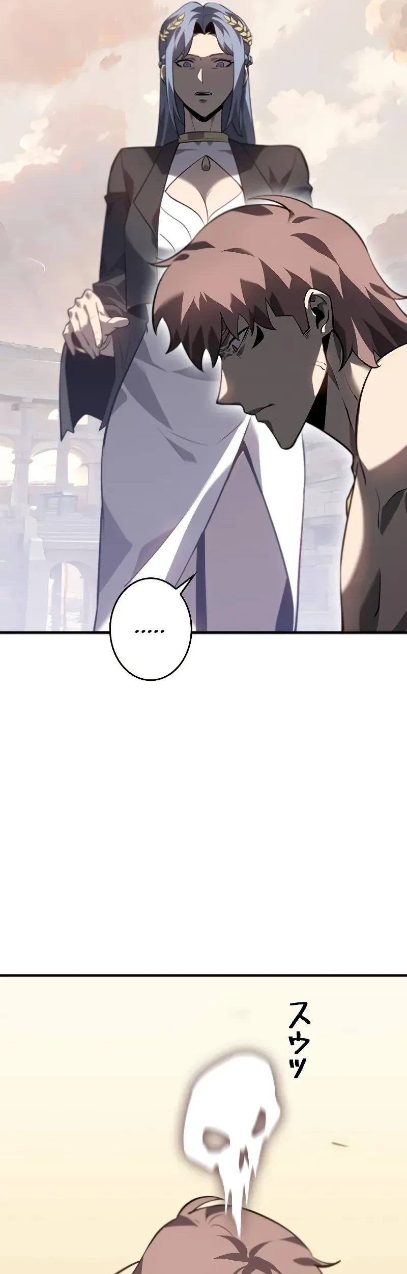 Return From The Abyss Chapter 28 - halaman 3