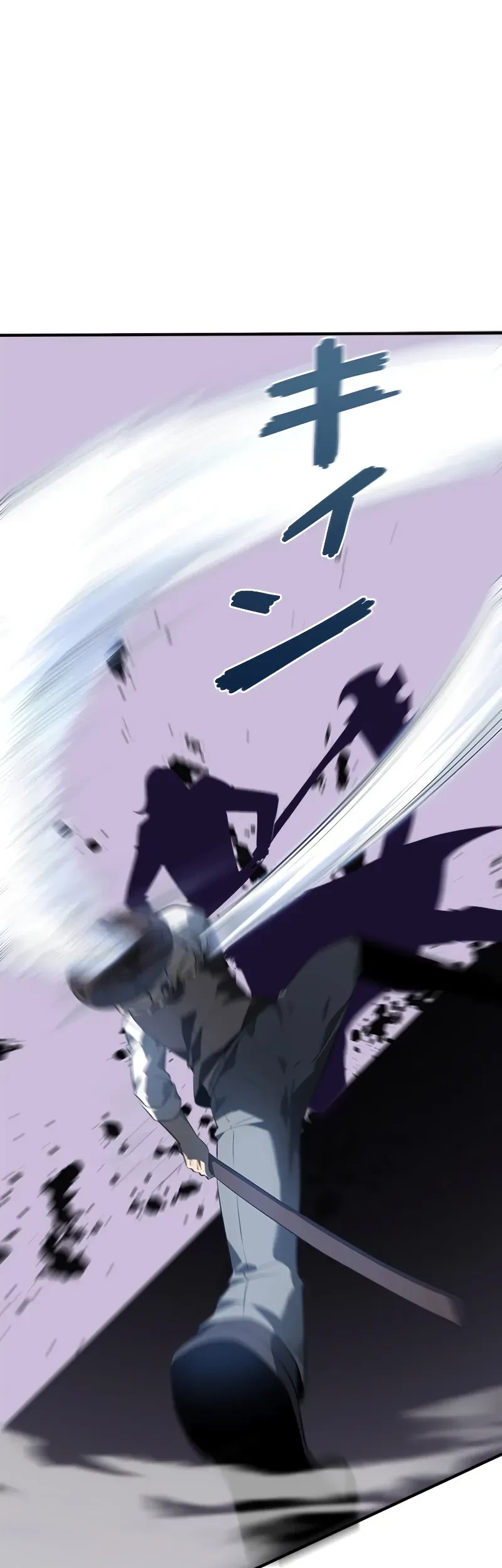 Return From The Abyss Chapter 28 - halaman 33