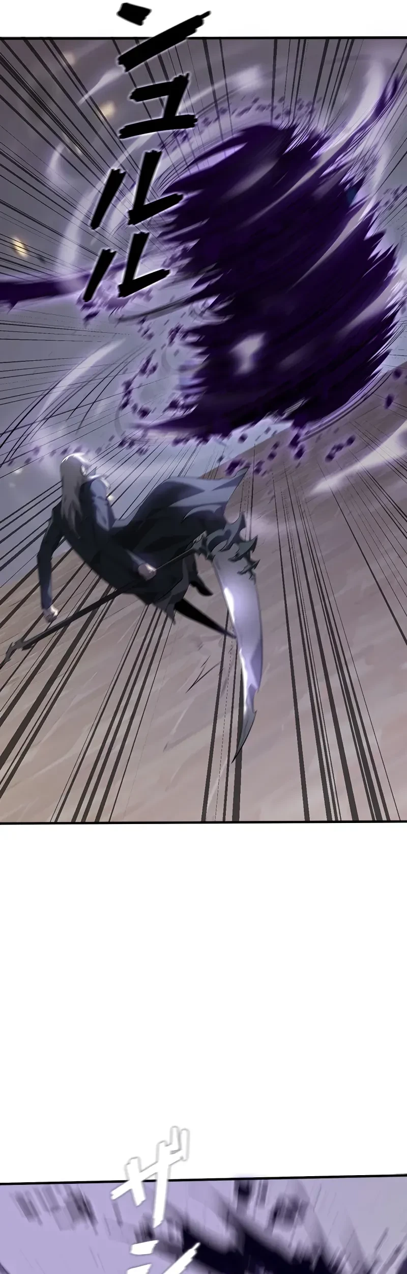 Return From The Abyss Chapter 28 - halaman 37