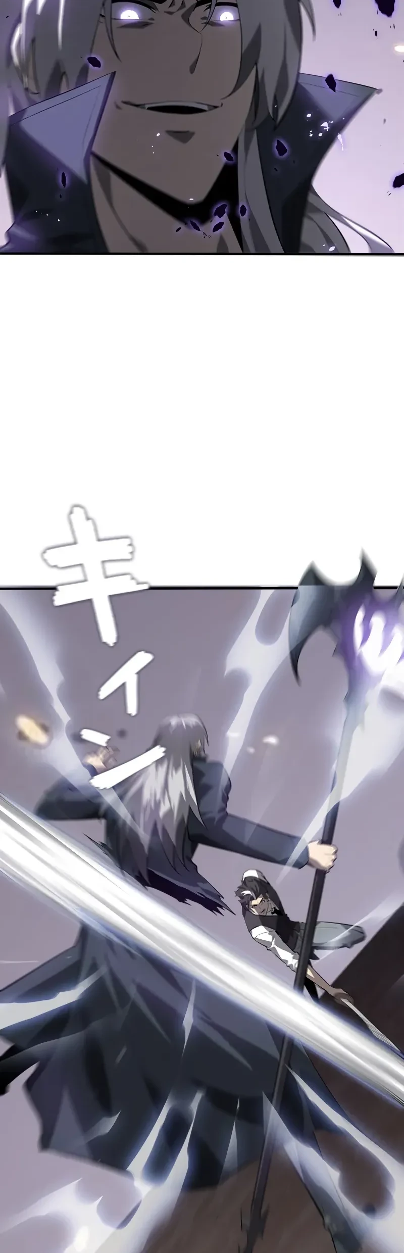 Return From The Abyss Chapter 28 - halaman 40