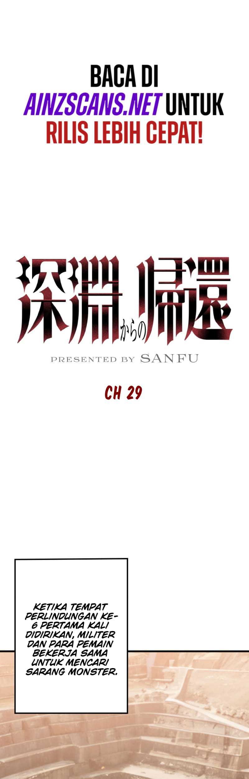 Return From The Abyss Chapter 29 - halaman 2