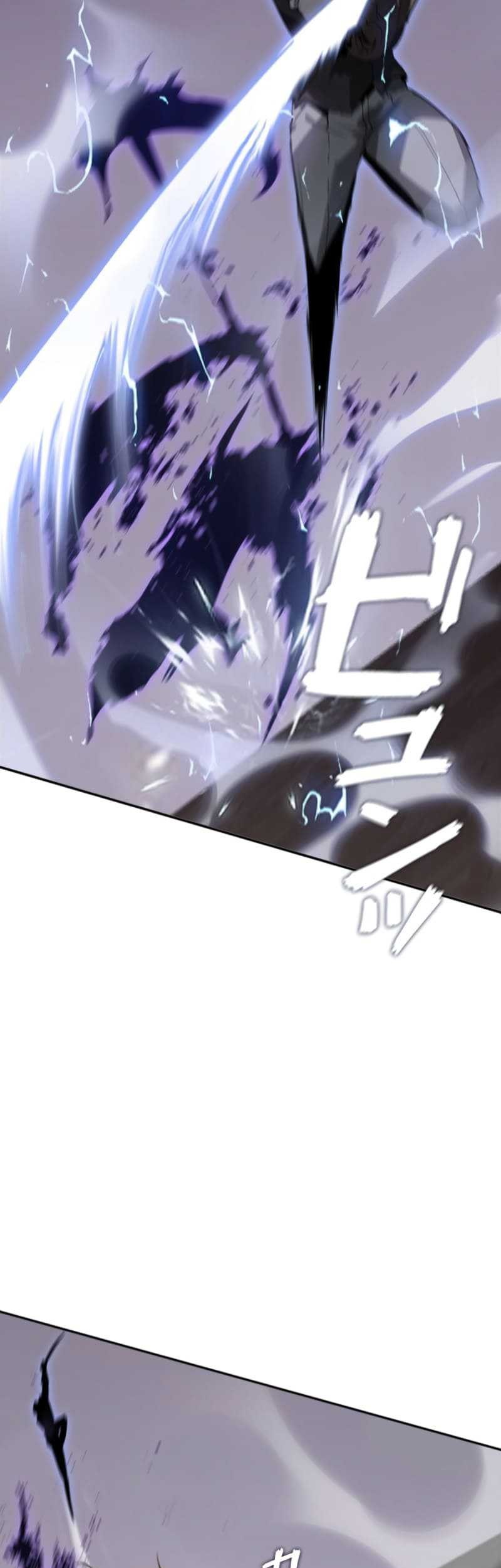 Return From The Abyss Chapter 29 - halaman 28