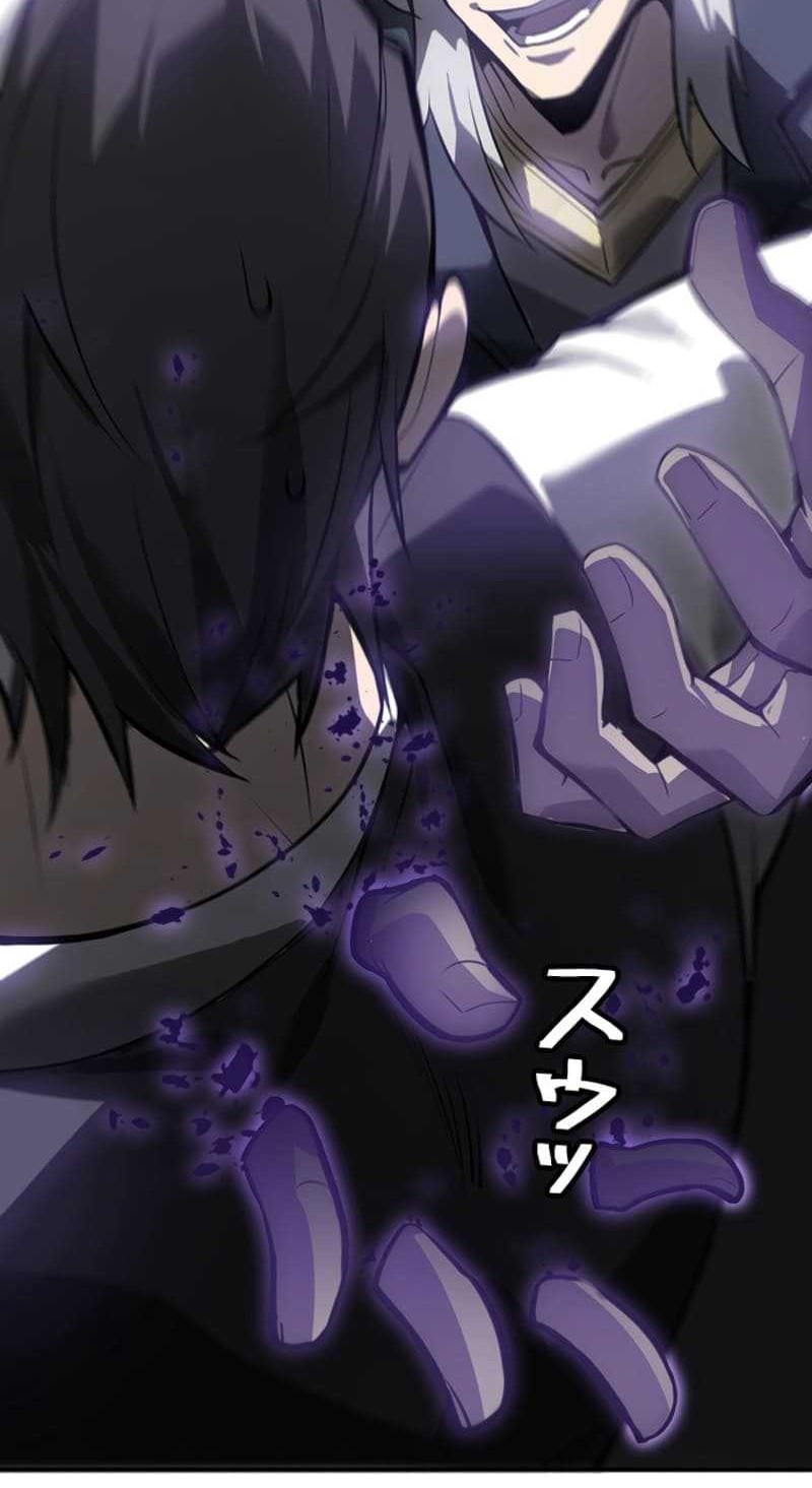 Return From The Abyss Chapter 29 - halaman 59