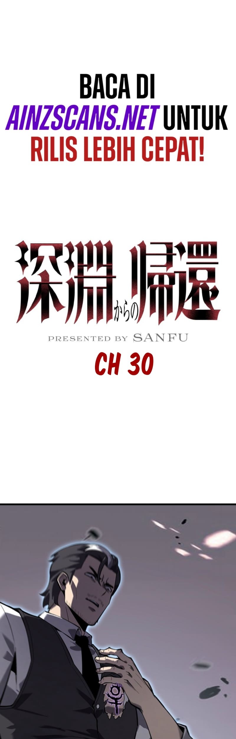 Return From The Abyss Chapter 30 - halaman 2