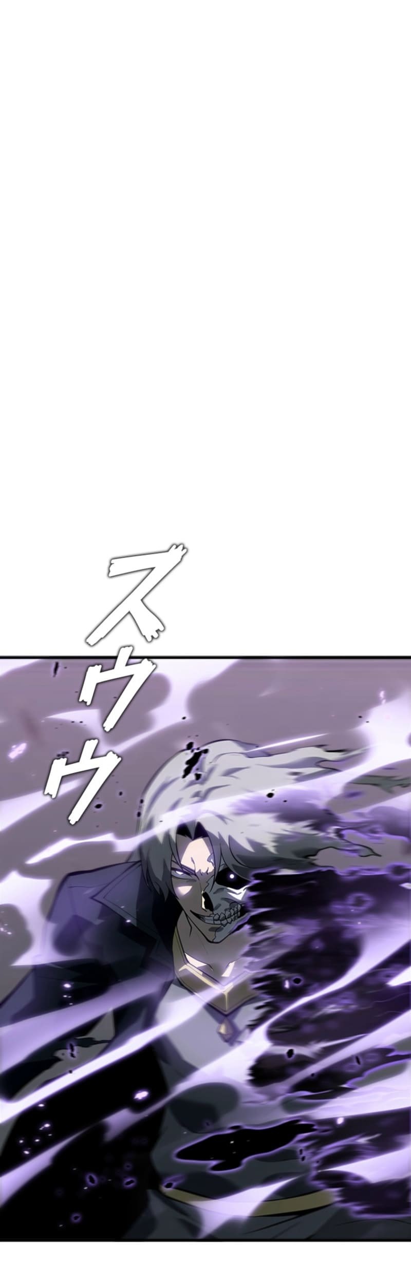 Return From The Abyss Chapter 30 - halaman 20