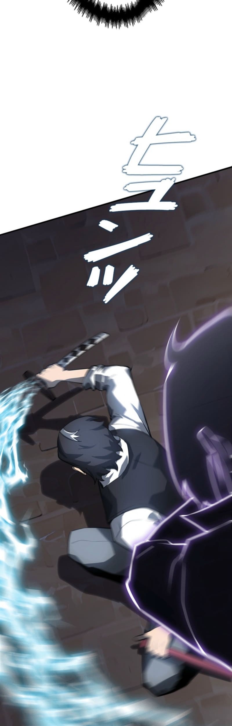 Return From The Abyss Chapter 30 - halaman 33