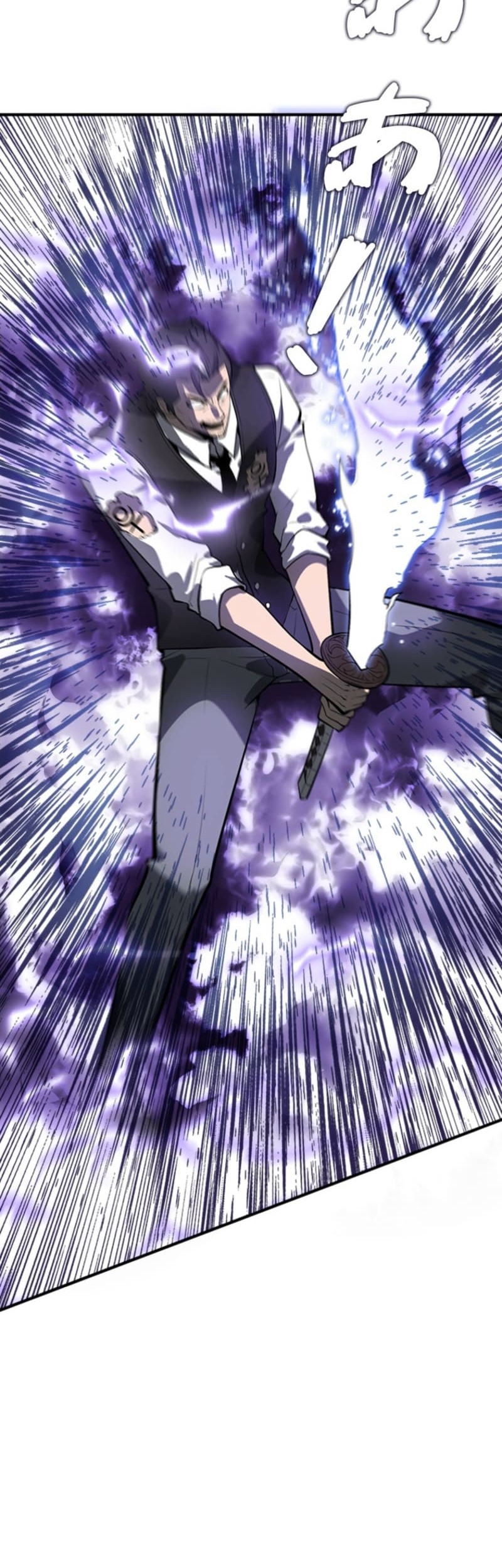 Return From The Abyss Chapter 30 - halaman 47