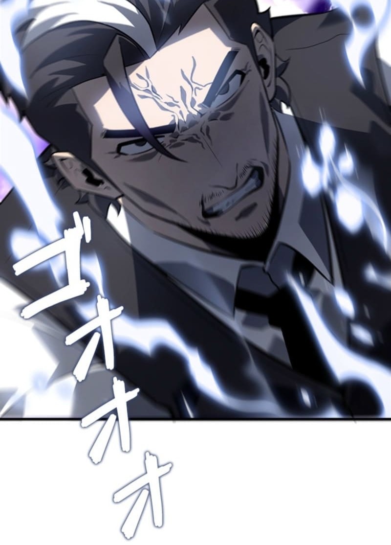 Return From The Abyss Chapter 30 - halaman 49