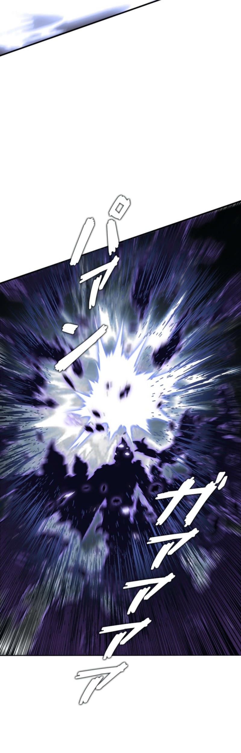 Return From The Abyss Chapter 30 - halaman 58