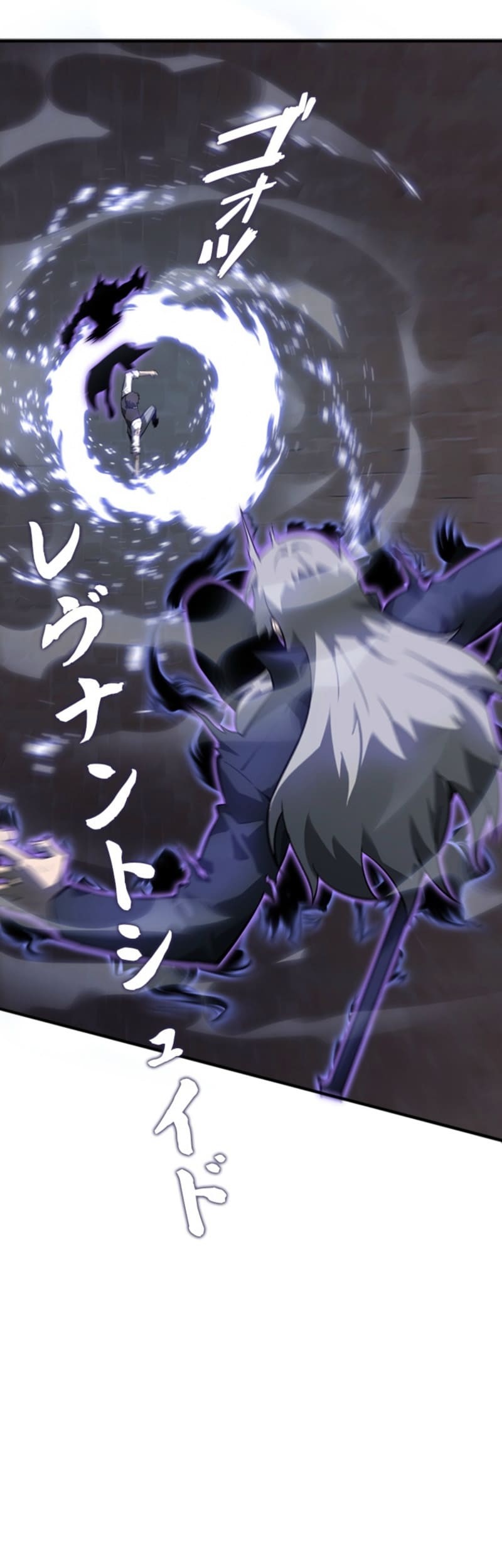 Return From The Abyss Chapter 30 - halaman 60
